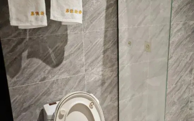 Shycent light luxury hotel Shanghai University