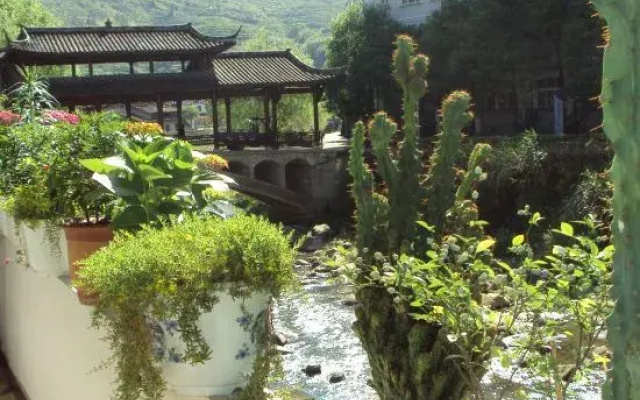 Yunhe Huatianliju Nongjiale
