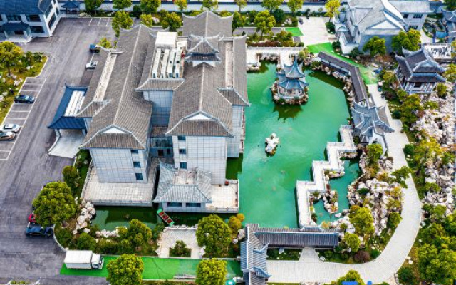 Xingda Xiuyuan Hotel