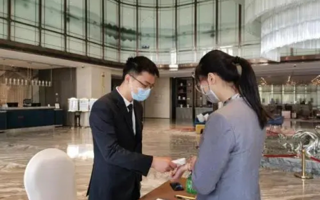 Auto City Ruili Hotel