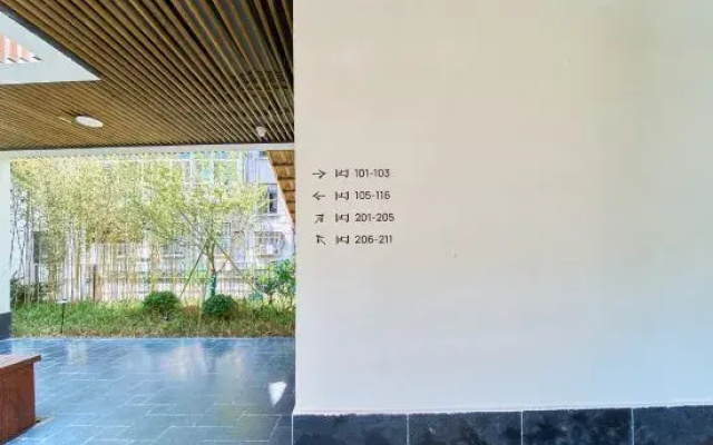 Qianyuan Jiangxin Hotel