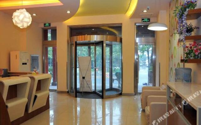 Grace Inn Zibo Boshan Zhongxin Road