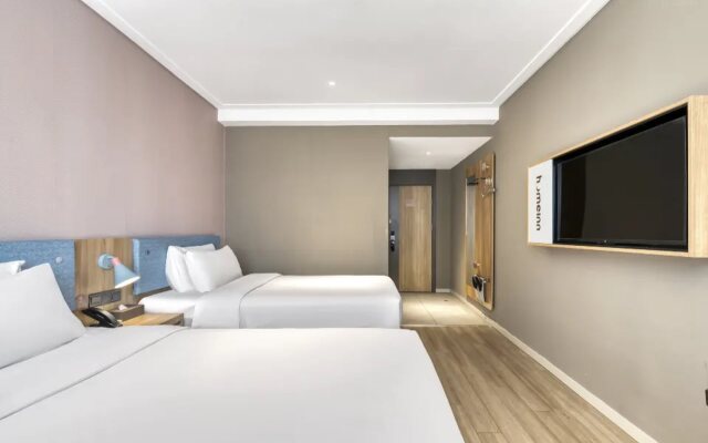 Homeinn Hotel (Weihai Rongcheng Shi Island Huanghai South Road)