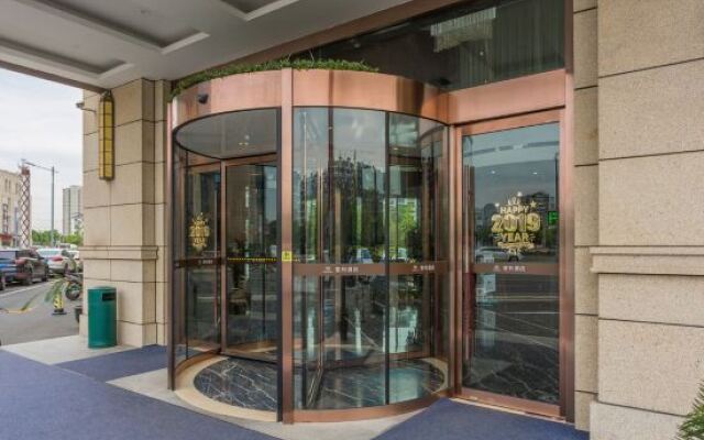 Fragrans Hotel(Suzhou Lumu Metro Station Branch)