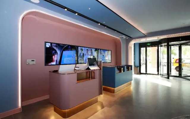 Hanting Hotel Shanghai Qingpu Huaxin