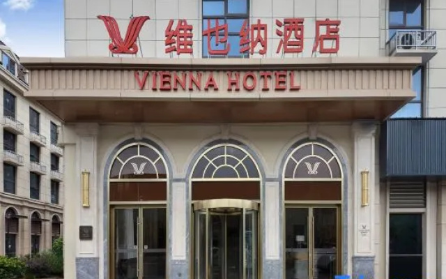 Vienna Hotel (Hefei Feixi County Huanan City Tongluozhai Subway Station) — 3-star hotel in Hefei