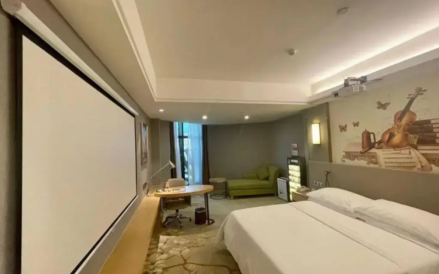 Vienna International Hotel (Foshan Eternal Love Xiqiao Mountain Scenic Area)