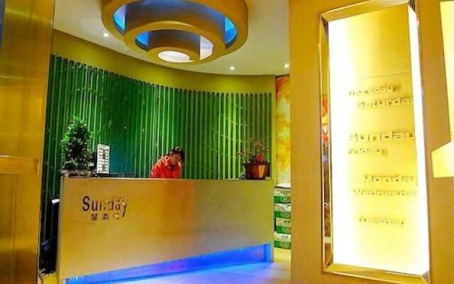 Sunday Hotel Guangzhou Yingbin Branch