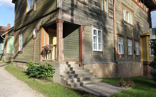 Trepimäe Guest Apartment