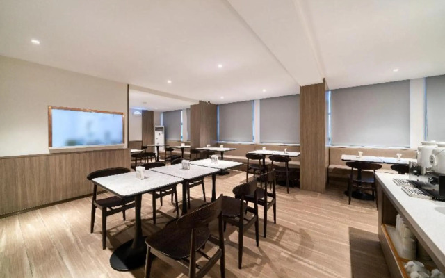 Hanting Hotel Taizhou Jiaojiang