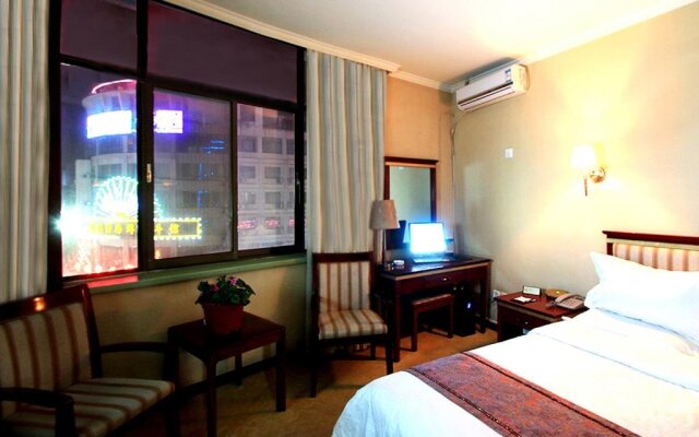 Beichen Business Hotel