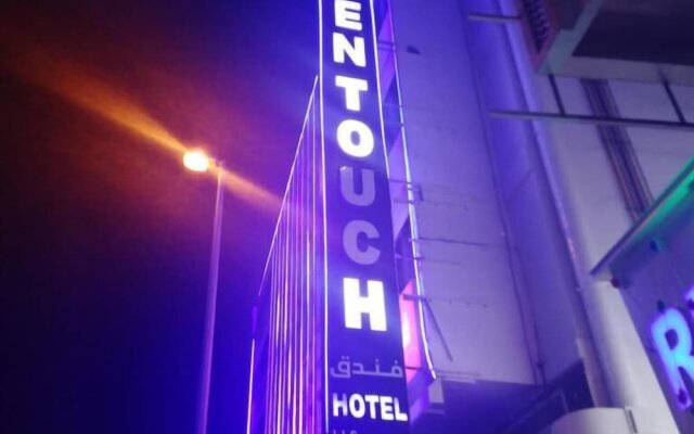 Golden Touch Hotel