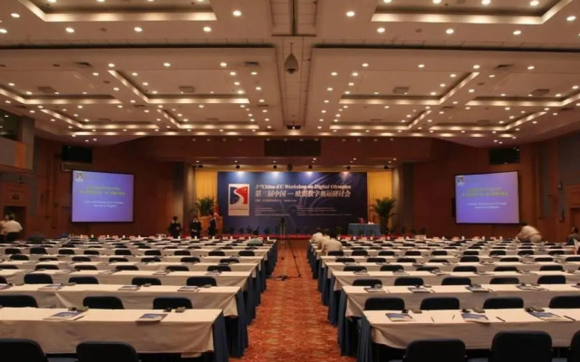 Beijing Continental Grand Hotel