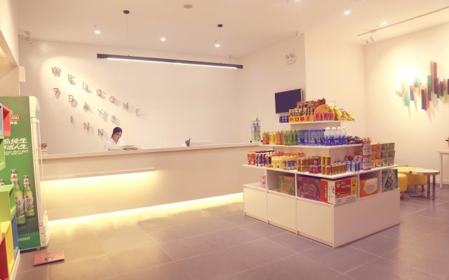 7 Days Inn·Nanchang West Railway Station South China City Wangcheng New District – Restaurant – Nanchang