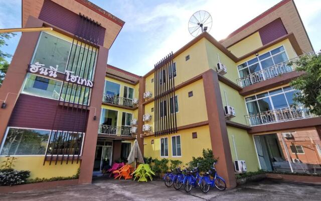 Honey Hotel Chiang Saen