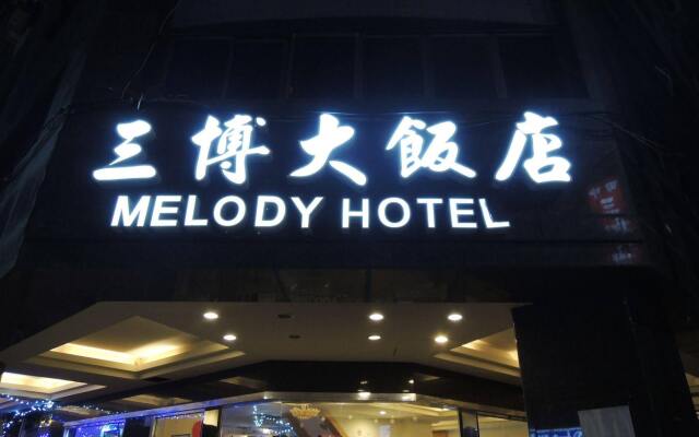 Melody Hotel