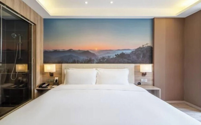 Atour Hotel Wuhou Temple Chengdu