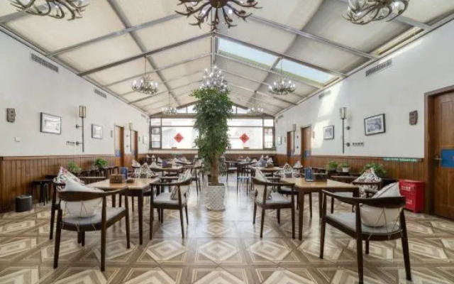 Yangguang Gudi Hotel