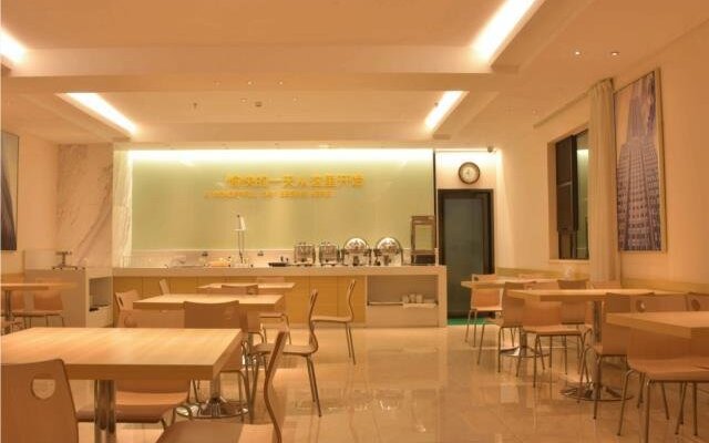 City Comfort Inn Baise Tiandong