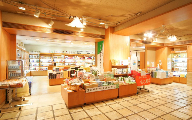Hotel Jyoseikan
