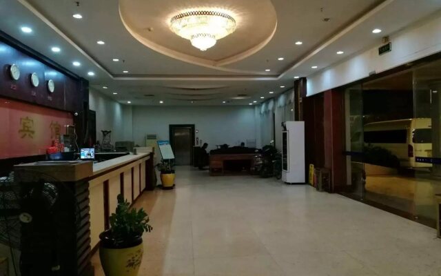 Guangzhou Xinzhou Hotel