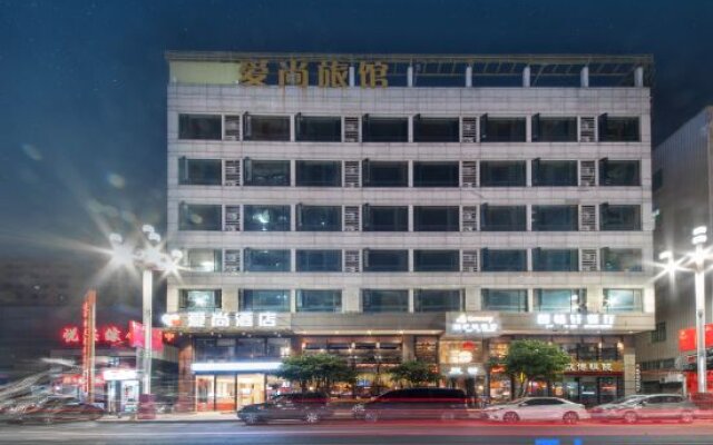 Thankyou Hotel (Dongguan Dalang Aishang)