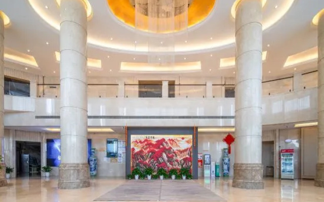 Yangcheng International Hotel (Nanchang Chengbihu Branch)