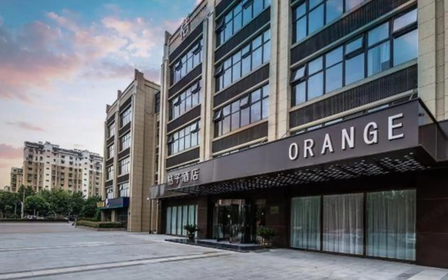 Orange Hotel (Nanjing Banqiao Wuyue Plaza)