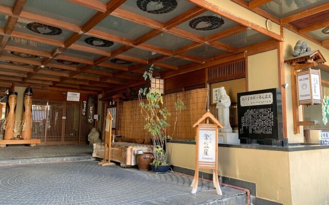 TOKIWAYA Ryokan