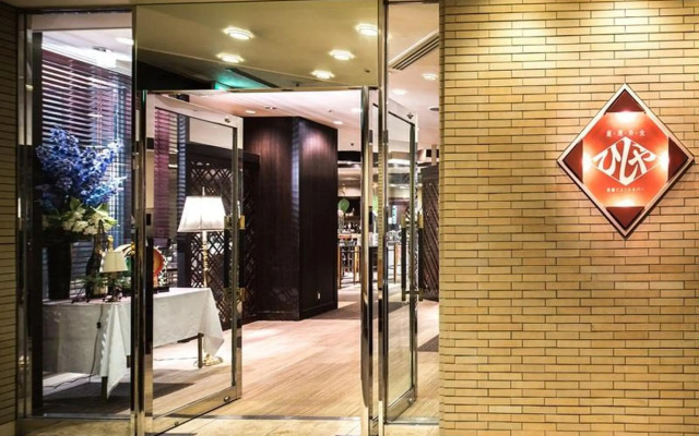 Nagoya Sakae Tokyu REI Hotel