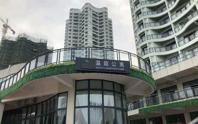 Wenting Apartments (Deli-Haibeihai)