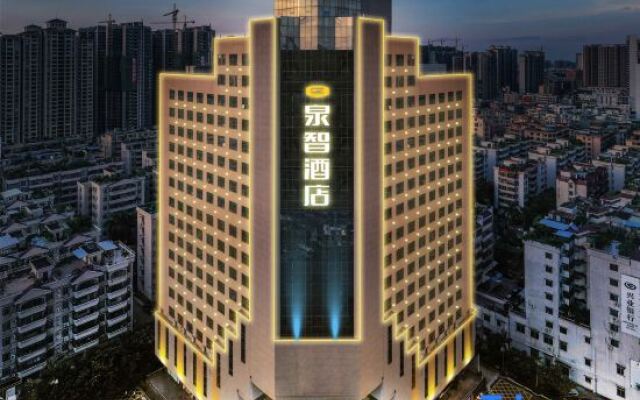 QuanZhi hotel（Heshan Plaza store ）