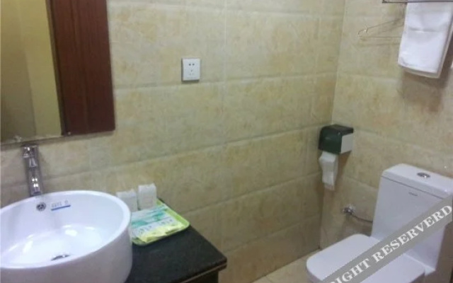 Chonpines Hotel · Chengxiang ( Heyuan Railway Station Top Fountain of Asia)