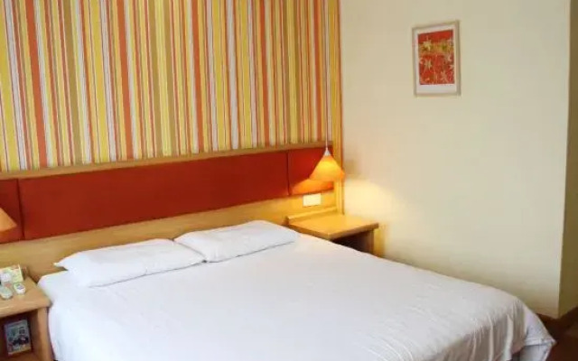 Home Inn (Huhhot Convention & Exhibition Center)