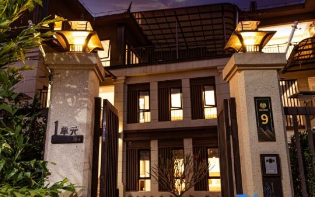 Xishuangbanna Jinghong Jinlong Jiarui Hot Spring Holiday Villa