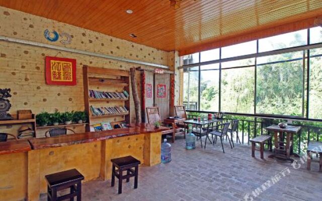 Yinxiang Jiangshu Inn