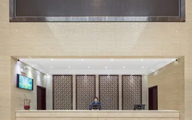 Guohua Hotel