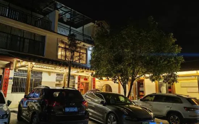 Wuyishan Spring Homestay