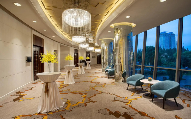 Crowne Plaza Shanghai Fudan by IHG