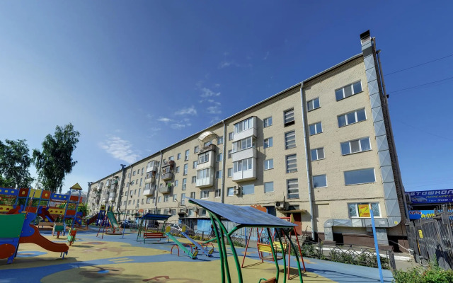 Apartments on Karl Marx Avenue 29A
