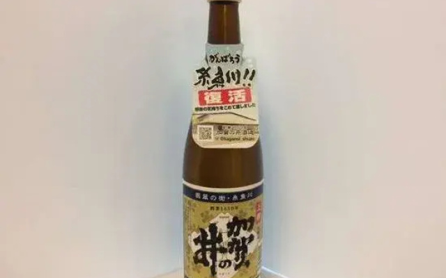 Sankei