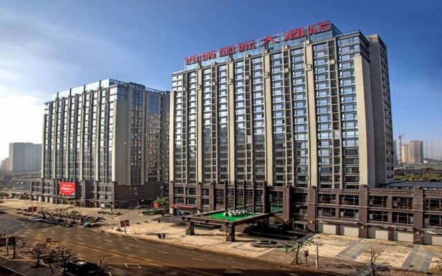 West City International Hotel