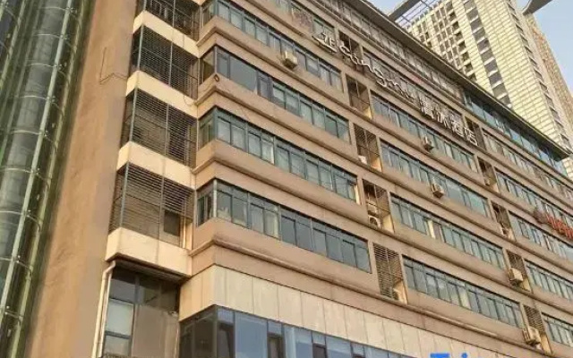 Qingmu Hotel (Nanjing Xinzhuang Metro Station)