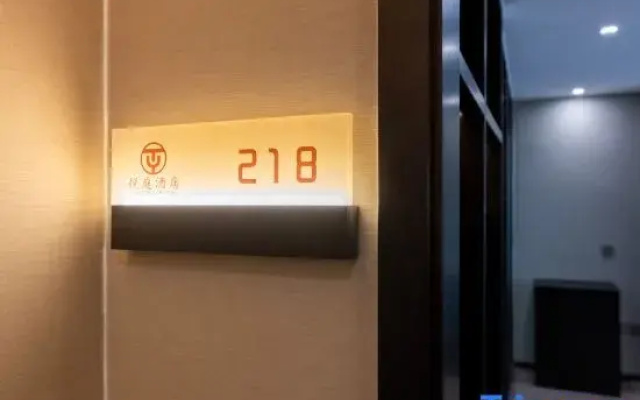 Yueting Hotel