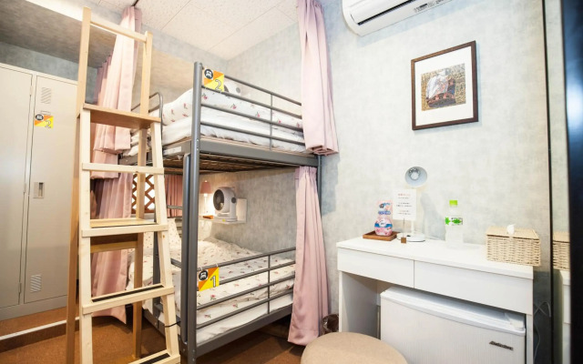 Akasaka-no Sato - Caters to Women - Hostel