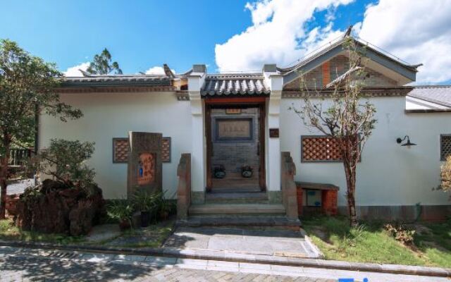 Pinheyuan Hot Spring Health Villa Hotel (Mayugu Branch)