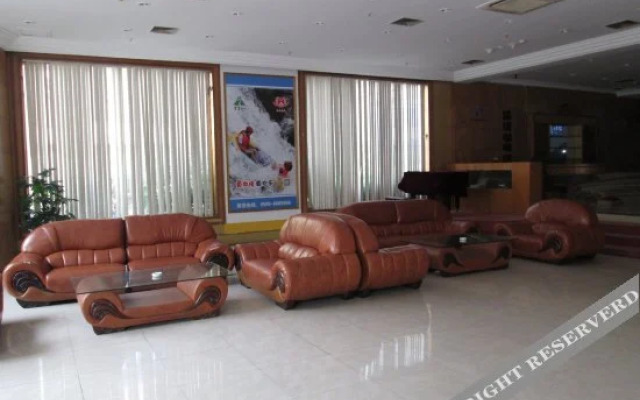 Shaowu Hotel