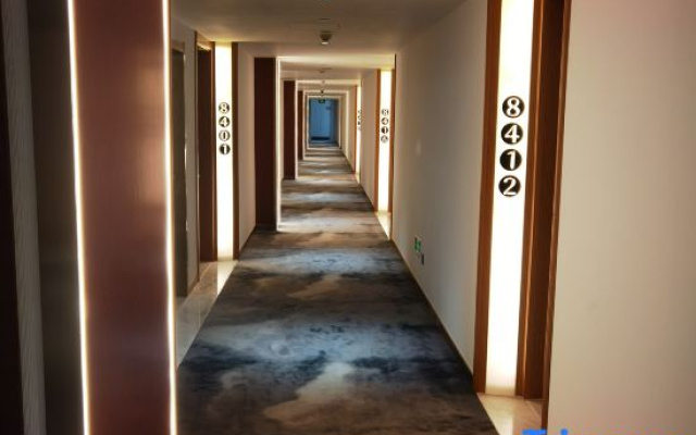 Home Inn & Suites (Qingdao Licun Metro Station Pedestrian Street Branch)