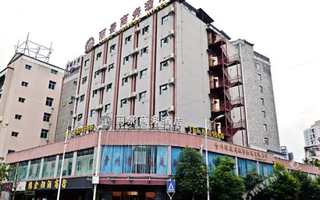 Lijing Business Hotel