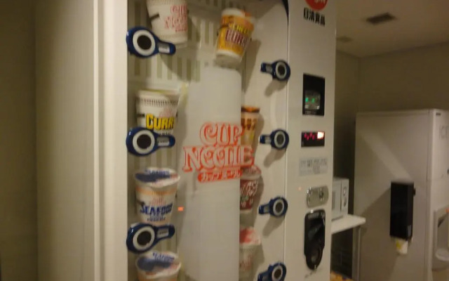 Daiwa Roynet Hotel Tsukuba